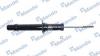 MANDO MSS017366 Амортизатор подвески HONDA ACCORD (03-08) (GAS-FR)