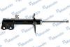 MANDO MSS020004 Амортизатор газовый передний правый