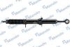 MANDO MSS020010 Амортизатор