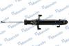 MANDO MSS020037 Амортизатор газовый передний левый