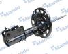 MANDO MSS020040 MSS020040_амортизатор передний левый! New SR Special\ Nissan Teana/Cefiro/Maxima J32 04&gt;