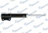 MANDO MSS020042 Амортизатор газовый передний правый