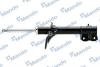 MANDO MSS020045 Стойка