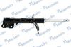 MANDO MSS020047 MSS020047_амортизатор передний правый!\ Mitsubishi Outlander 2.0L 10&gt;