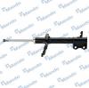 MANDO MSS020158 Амортизатор задний GAS L