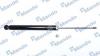 MANDO MSS021010 Амортизатор подвески FIAT PUNTO (12-) / GRANDE PUNTO (05-) / MITO (08-) / CORSA D (06-) (GAS-RR)