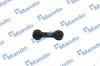 MANDO SLH0001 Стойка стабилизатора SLH0001