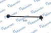MANDO SLH0059 Стойка стабилизатора SLH0059