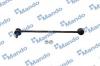 MANDO SLH0060 Стойка стабилизатора SLH0060