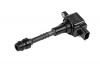CARGEN ZX7041 Катушка зажигания