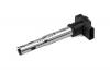CARGEN ZX7072 Катушка зажигания