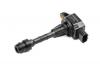 CARGEN ZX7200 Катушка зажигания