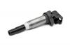 CARGEN ZX7208 Катушка зажигания