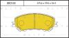 BLITZ BB0548 BB0548_колодки дисковые передние!\ Nissan X-Trail 1.6/2.0/1.6dCi 13&gt;
