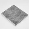 GREEN FILTER IF0339K Фильтр салона GREEN FILTER IF0339K [Угольный] NISSAN Teana 14-&gt; INFINITI QX60 12-&gt;
