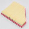 GREEN FILTER LF0135 Фильтр воздушный