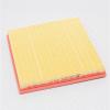 GREEN FILTER LF0145 Фильтр воздушный