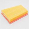 GREEN FILTER LF0154 Фильтр воздушный