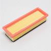 GREEN FILTER LF0162 Фильтр воздушный