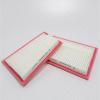 GREEN FILTER LF0246 Фильтр воздушный