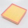 GREEN FILTER LF0285 Фильтр воздушный