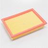 GREEN FILTER LF0341 Фильтр воздушный
