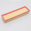 GREEN FILTER LF0363 Фильтр воздушный