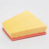 GREEN FILTER LF0406 Фильтр воздушный