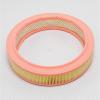 GREEN FILTER LF0412 Фильтр воздушный