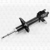 TORR DH1106R Амортизатор задний GAS R
