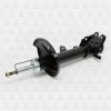TORR DH1113L DH1113L_амортизатор зад.л.!\ Kia Cerato 04&gt;