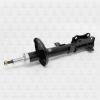 TORR DH1119L DH1119L_амортизатор зад. лев.!\Toyota Avensi