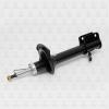 TORR DH1121R Амортизатор задний GAS R