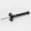 TORR DH1306 Амортизатор задний,газовый