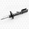 TORR DH1350L DH1350L_амортизатор зад.л.!\ Toyota Corona