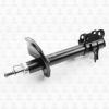 TORR DH1364L DH1364L_амортизатор зад.л.!\ Nissan X-Trail