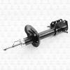 TORR DH1473L Амортизатор задний GAS L