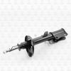 TORR DH1477L Амортизатор задний GAS L