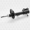 TORR DH1482L Амортизатор задний GAS L