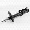 TORR DH1488R Амортизатор задний GAS R