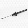 TORR DH1564L Амортизатор задний GAS L