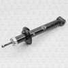 TORR DH2577 Амортизатор TORR DH2577 LADA Granta 11- / амортизатор задний масляный
