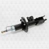 TORR DV1111L Амортизатор передний,газовый
