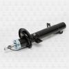 TORR DV1121R Амортизатор передний,газовый