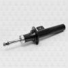 TORR DV1144L Амортизатор передний GAS L
