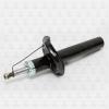 TORR DV1146L DV1146L_амортизатор пер.л.!\ Citroen Xsara