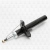 TORR DV1146R Амортизатор передний GAS R