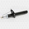 TORR DV1157 Амортизатор передний,газовый
