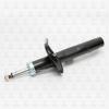 TORR DV1159L Амортизатор передний GAS L