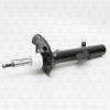 TORR DV1220L Амортизатор передний GAS L